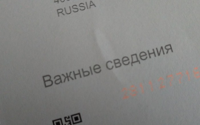 Уровень "высочайшей безопасности" от Google