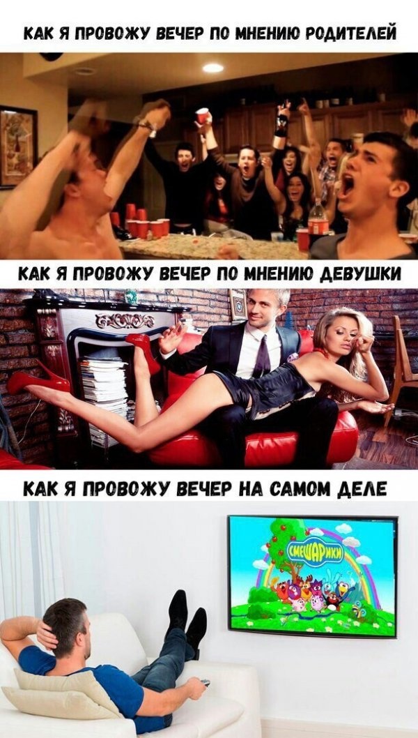 Нестандартный юмор с просторов сети