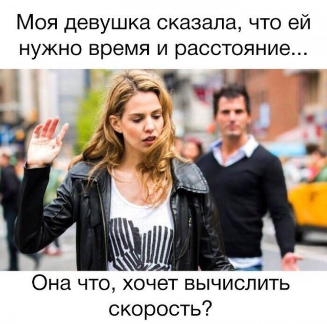 Нестандартный юмор с просторов сети
