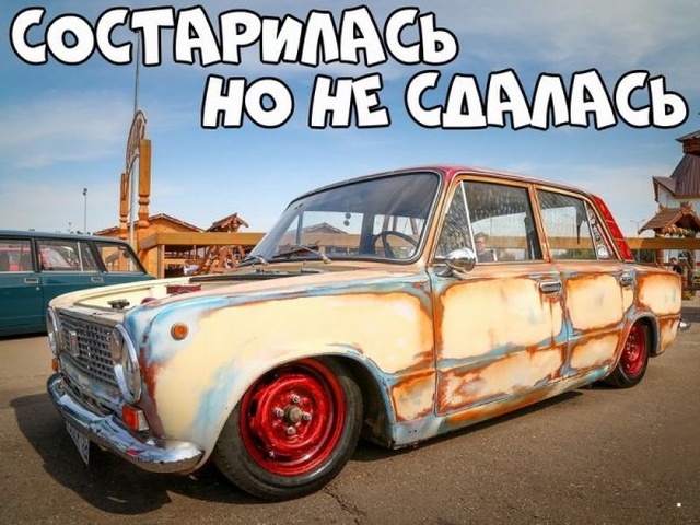 Нестандартный юмор с просторов сети