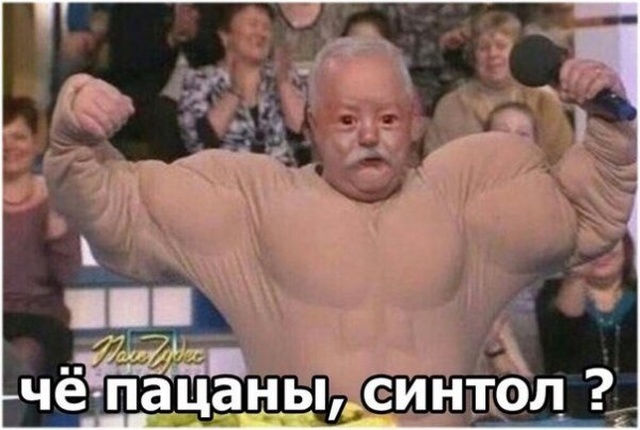 Нестандартный юмор с просторов сети