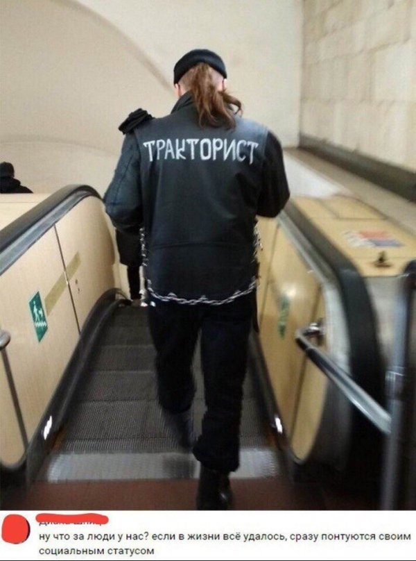 Нестандартный юмор с просторов сети