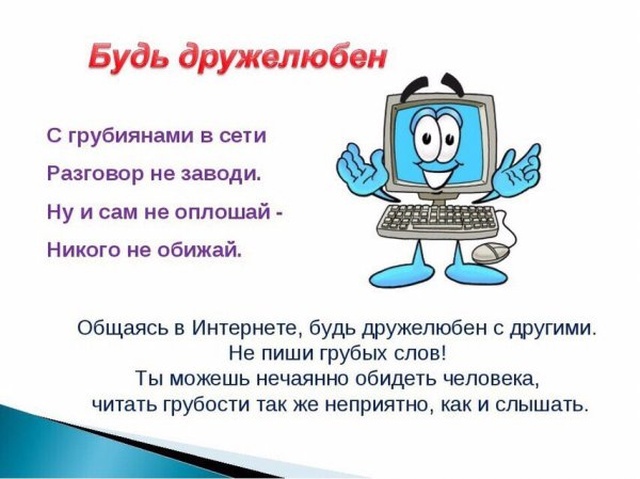 Нестандартный юмор с просторов сети