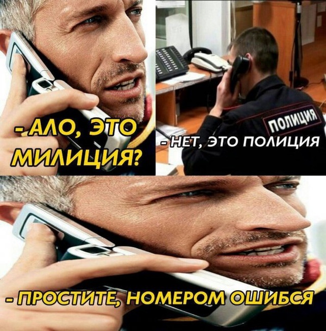 Нестандартный юмор с просторов сети