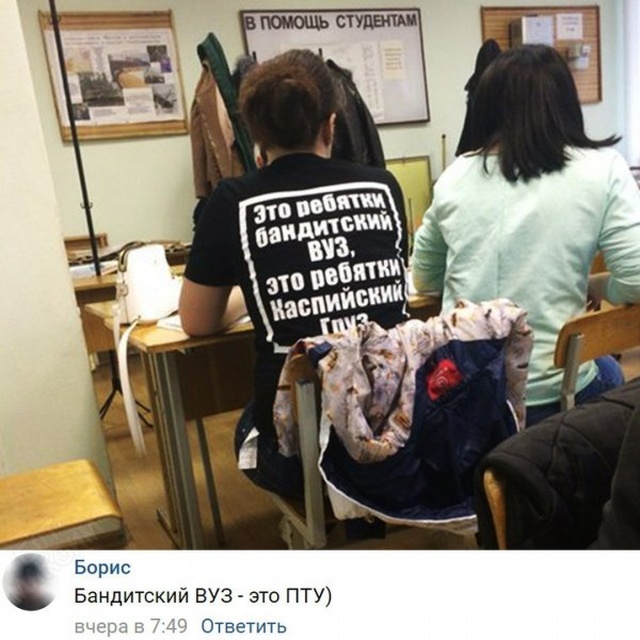 Нестандартный юмор с просторов сети