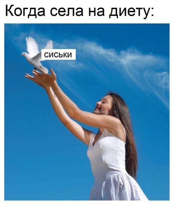 Нестандартный юмор с просторов сети