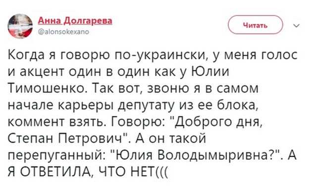 Пользователи сети делятся историями о своих косяках на работе