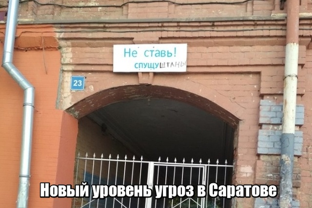 Прикольные картинки