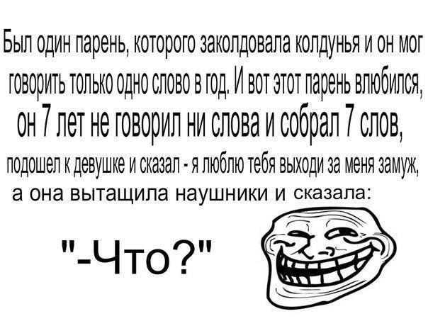 Прикольные картинки