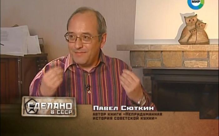 Сладости Советского Союза