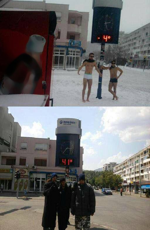 Порция картинок