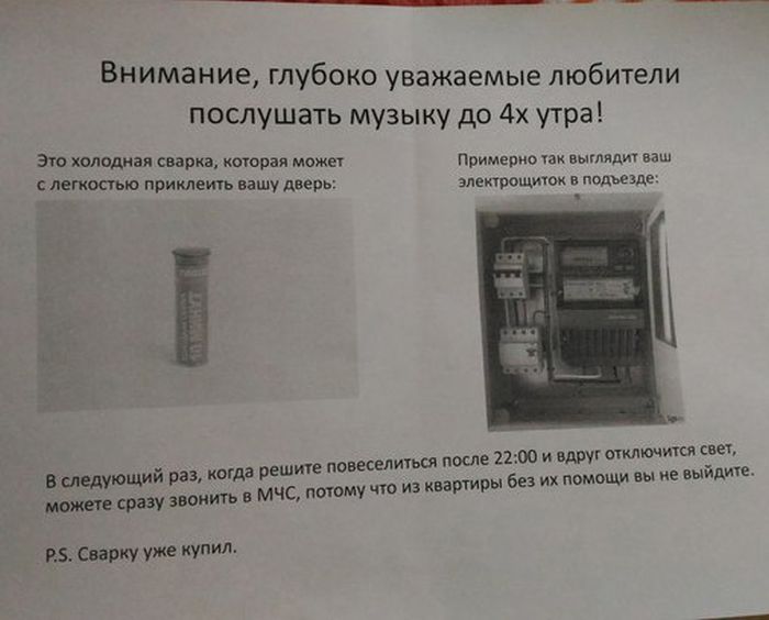 Порция картинок