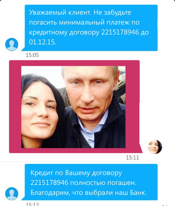 Порция картинок