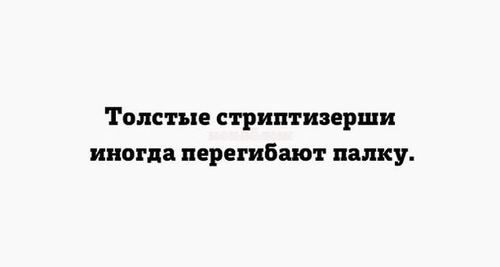Порция картинок