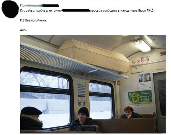 Порция картинок