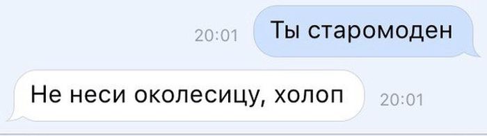 Порция картинок
