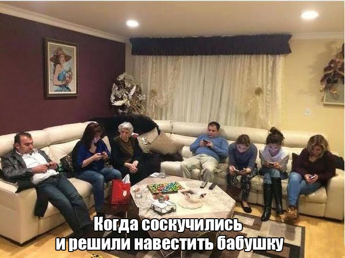 Порция картинок