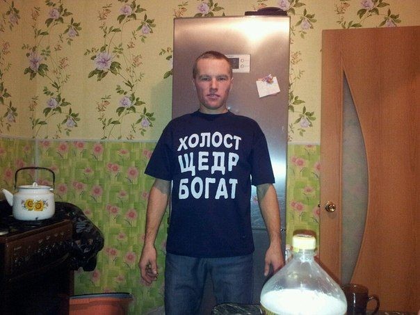 Брутальные мачо и романтики из социальных сетей
