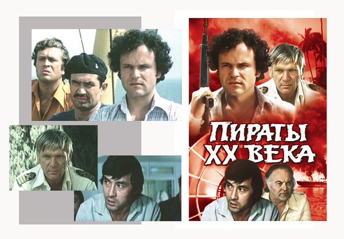 Легендарные советские фильмы, которые зрители увидели благодаря генсеку Легендарные советские фильмы, которые зрители увидели благодаря генсеку