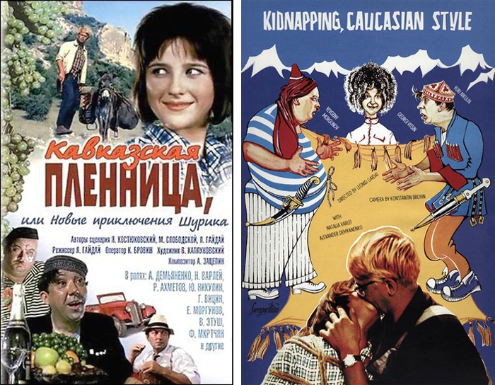 Легендарные советские фильмы, которые зрители увидели благодаря генсеку Легендарные советские фильмы, которые зрители увидели благодаря генсеку