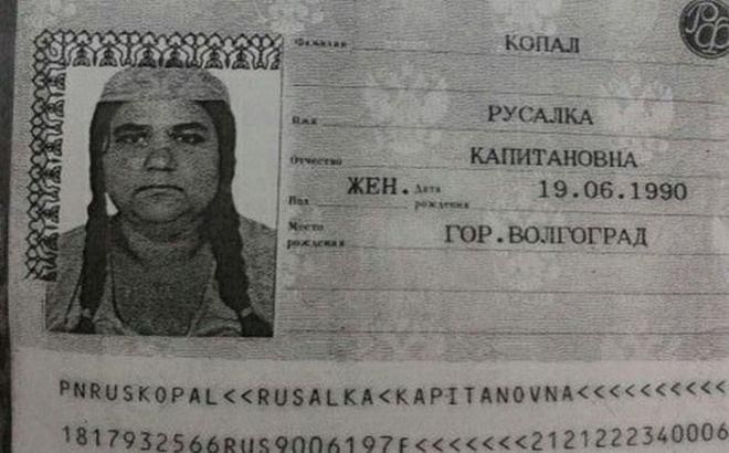 Люди, которым крупно не повезло с именами и фамилиями