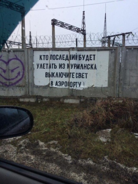 Фотографии, которые вызывают тоску