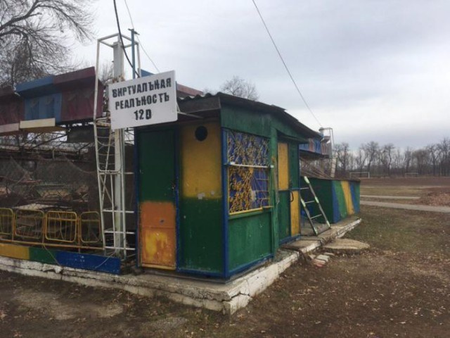 Фотографии, которые вызывают тоску