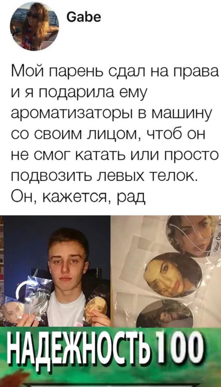 Прикольные картинки