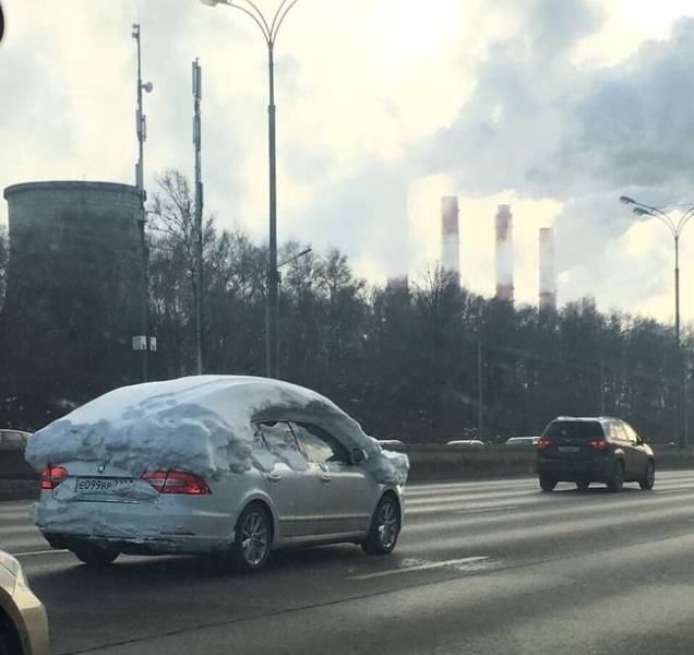 Ленивые люди