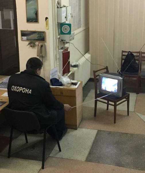 Ленивые люди