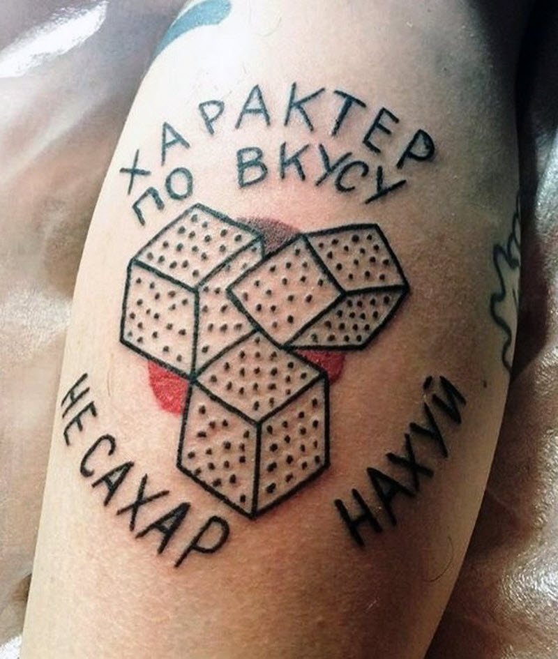 Чудики из социальных сетей