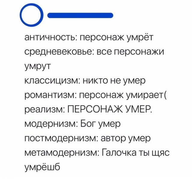 Юмор и забавные картинки без смысловой нагрузки