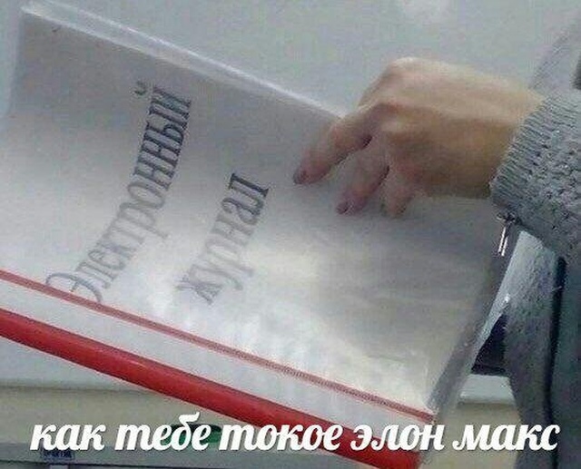 Юмор и забавные картинки без смысловой нагрузки