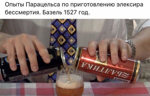 Юмор и забавные картинки без смысловой нагрузки