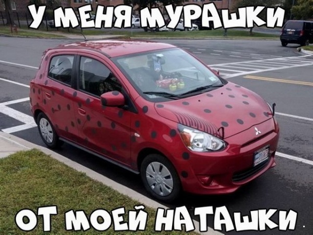 Юмор и забавные картинки без смысловой нагрузки