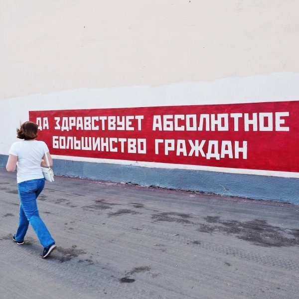 Юмор и забавные картинки без смысловой нагрузки