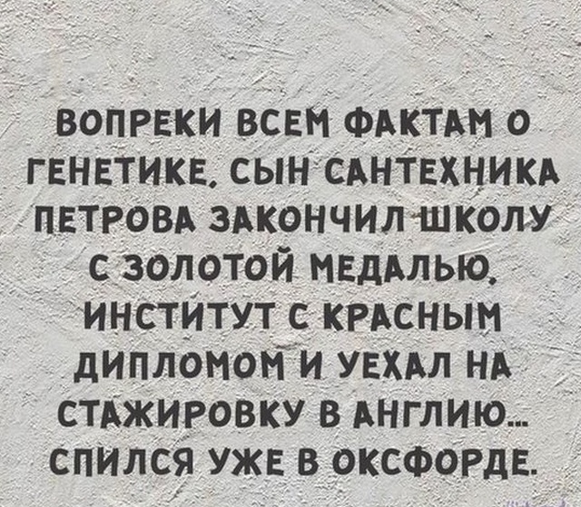 Юмор и забавные картинки без смысловой нагрузки