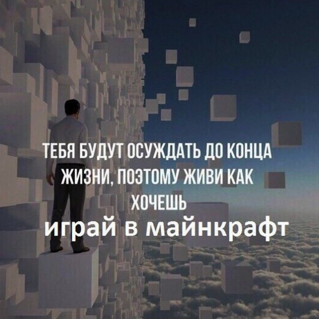 Юмор и забавные картинки без смысловой нагрузки