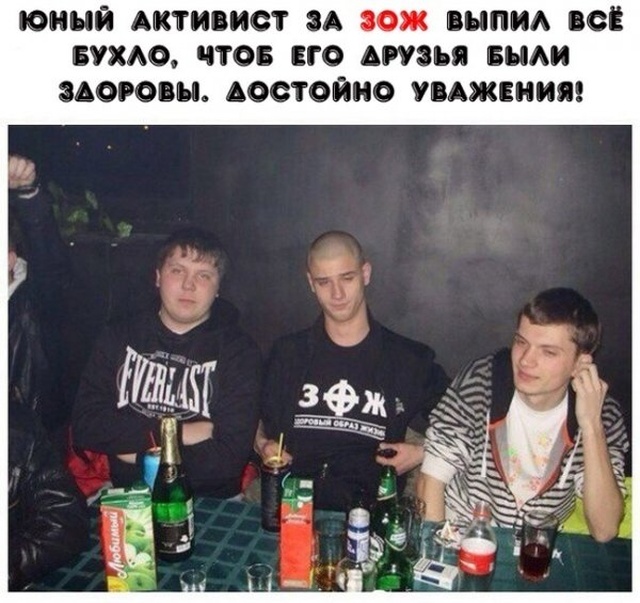 Юмор и забавные картинки без смысловой нагрузки