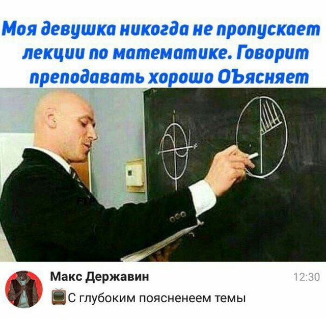 Юмор и забавные картинки без смысловой нагрузки