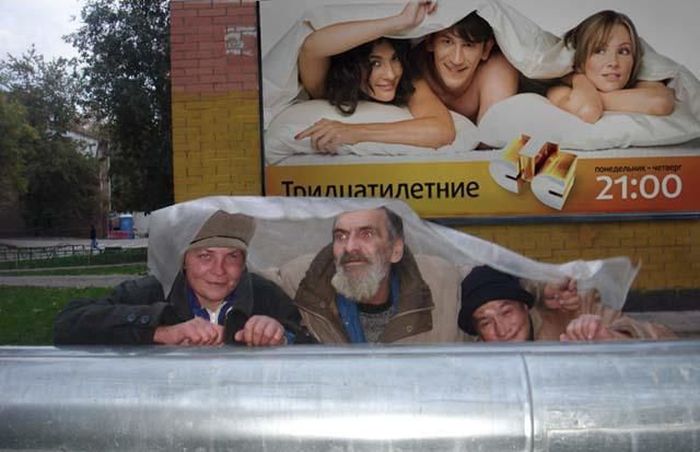Почти получилось... (36 фото)
