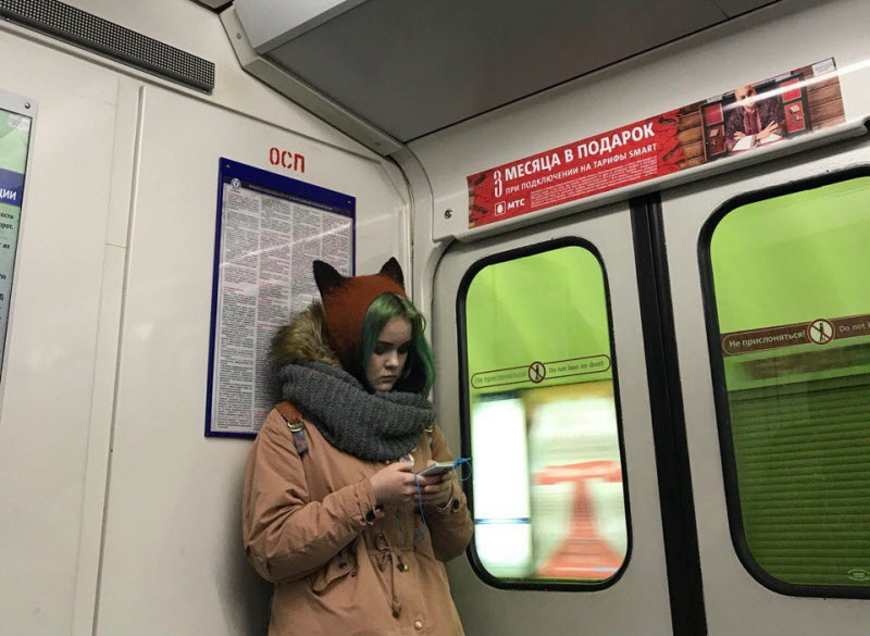 Модники из метрополитена