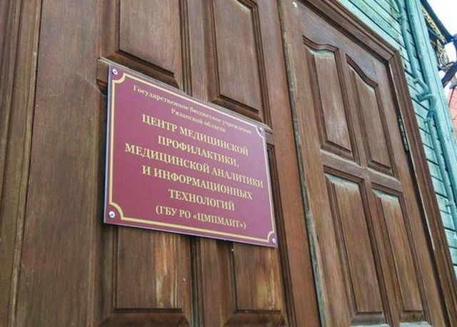 Необычное предназначение терема в центре Рязани