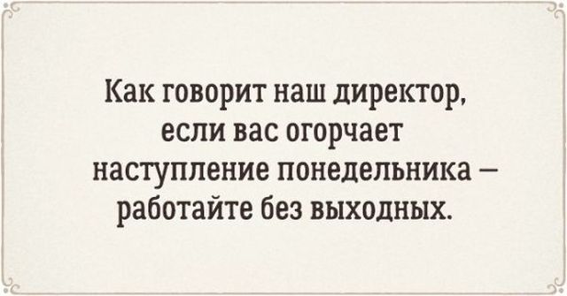Прикольные картикни