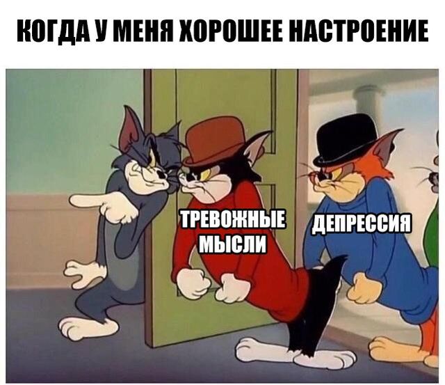 Прикольные картикни