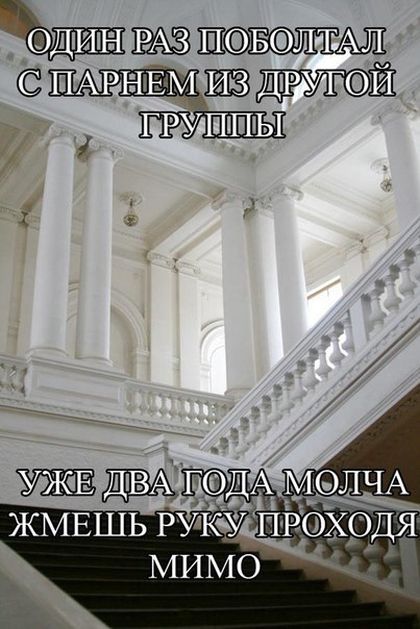Прикольные картикни