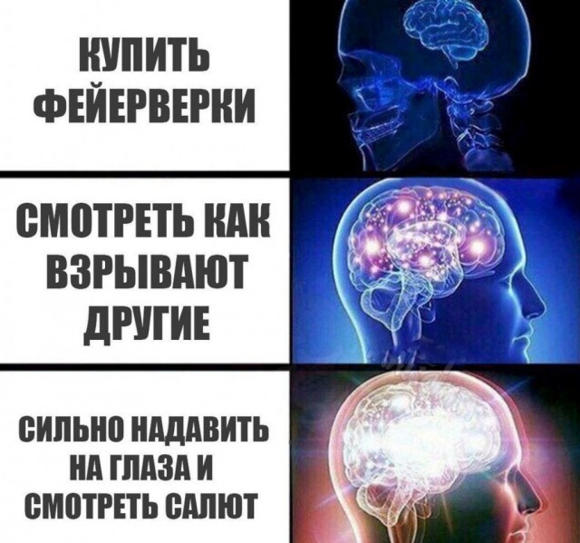 Нестандартный и слегка неадекватный юмор