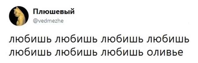 Нестандартный и слегка неадекватный юмор