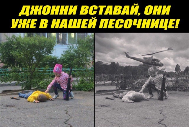 Нестандартный и слегка неадекватный юмор