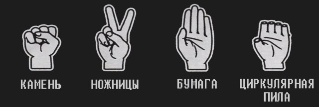 Нестандартный и слегка неадекватный юмор